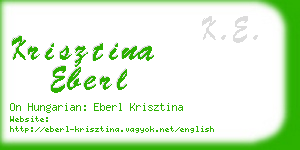 krisztina eberl business card